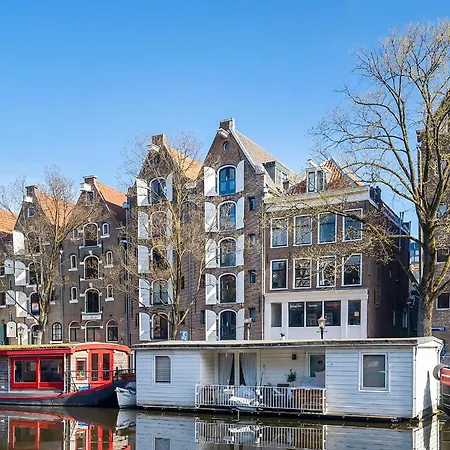 Storehouse Άμστερνταμ